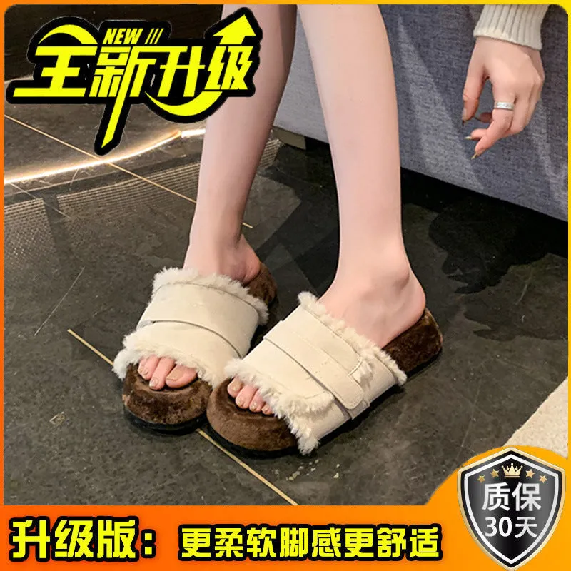 INSTOCK - European retro thick-soled fur slippers for women